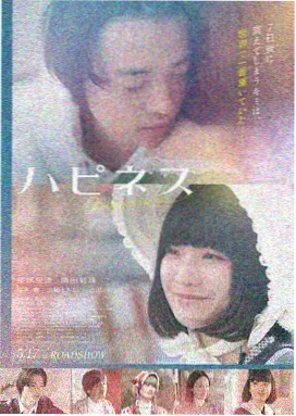盗梦空间 星空影视热门